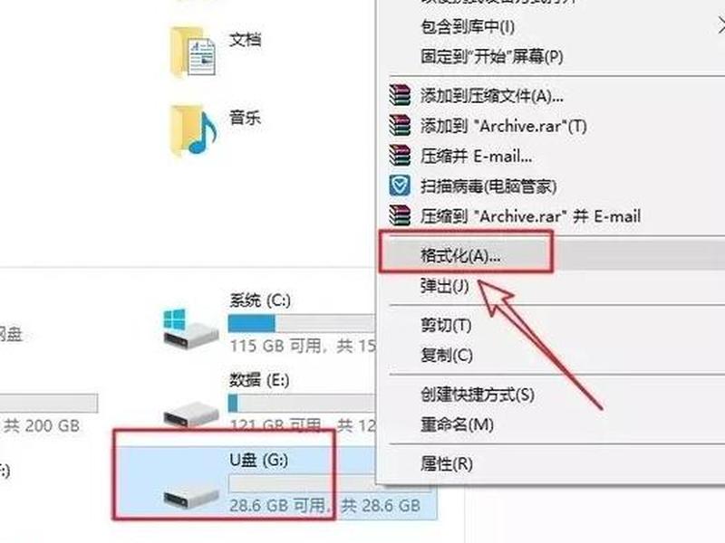 iis部署的文件防止拷贝使用,iis部署的文件防止拷贝使用什么 iis部署的文件防止拷贝使用,iis部署的文件防止拷贝使用什么