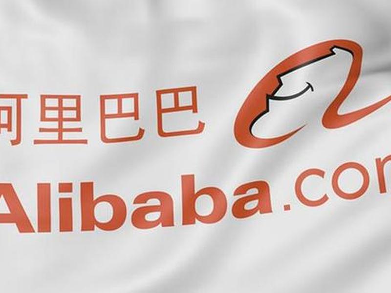 阿里独立站是什么 阿里独立站是什么意思 阿里独立站是什么 阿里独立站是什么意思