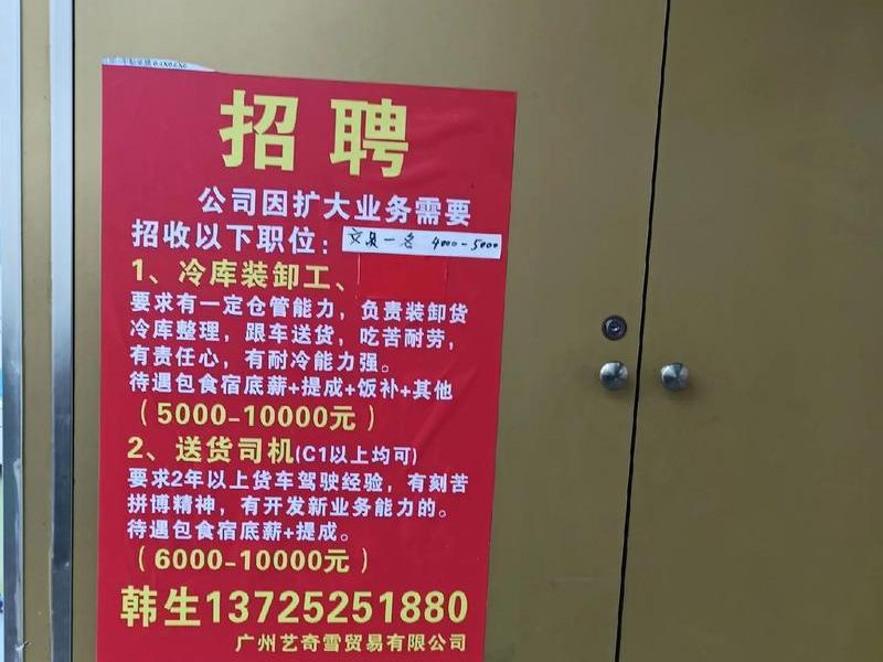 北京外贸建站公司;北京外贸公司招聘信息 北京外贸建站公司;北京外贸公司招聘信息