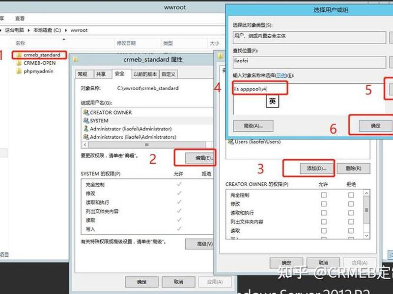 iis主机名怎么设置,iis默认主页怎么设置 iis主机名怎么设置,iis默认主页怎么设置
