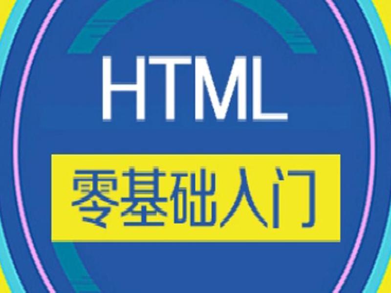 创新快速建站视频教程网(创建新站点的步骤) 创新快速建站视频教程网(创建新站点的步骤)