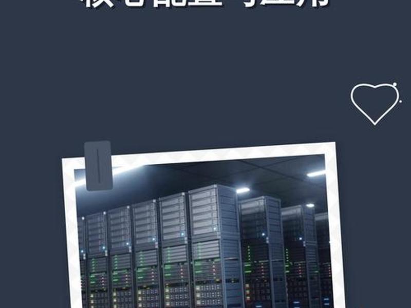 web服务器软件 web服务器软件应该具备什么性能 web服务器软件 web服务器软件应该具备什么性能
