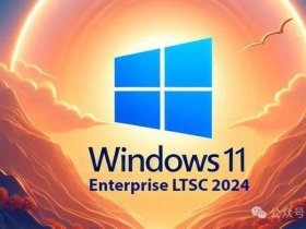 windows11安装教程视频 - windows11正式版安装教程