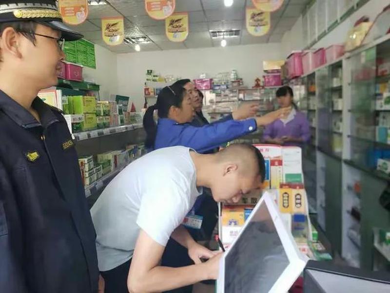 超市怎么建、超市怎么建帐 超市怎么建、超市怎么建帐