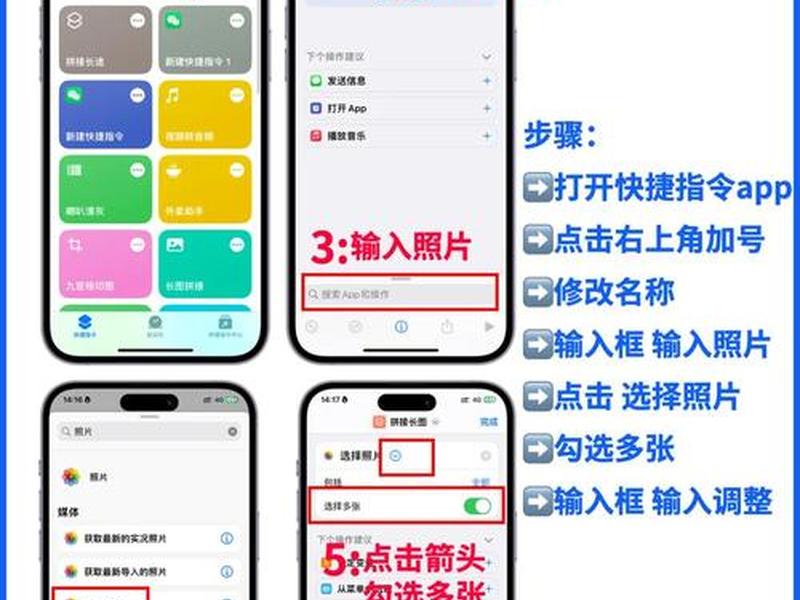 pcdn手机搭建详细步骤，手机搭建mud