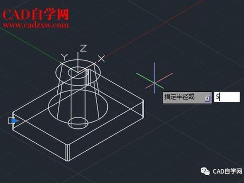cad建模步骤(cad建模步骤和图) cad建模步骤(cad建模步骤和图)