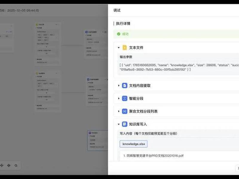 maxcms下载(cmspace下载) maxcms下载(cmspace下载)