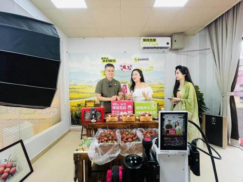 广州电商创业、广州电商创业补贴 广州电商创业、广州电商创业补贴