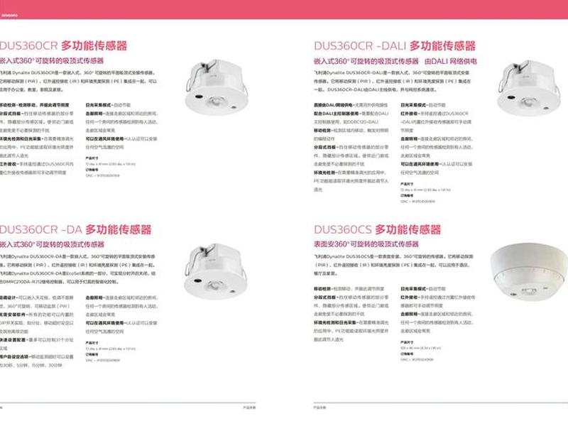 html5中文参考手册；html5中文参考手册下载