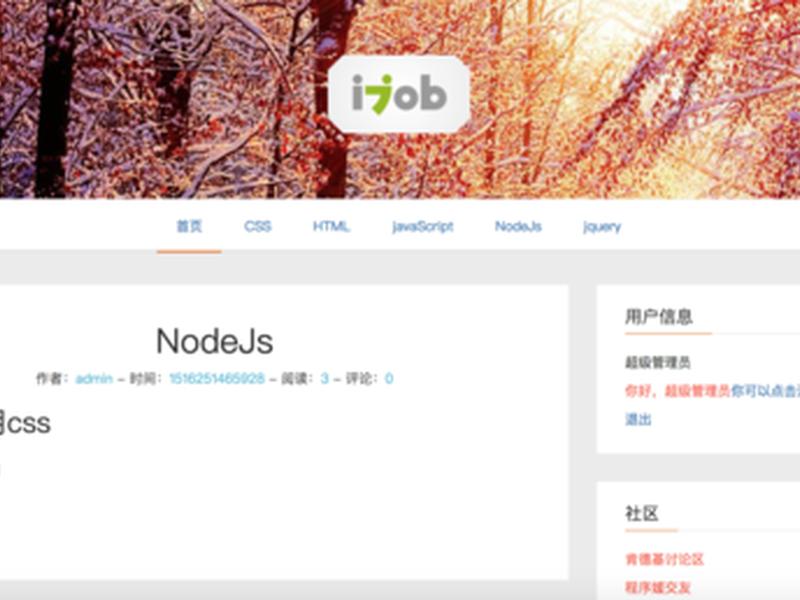 nodejs搭建视频资源服务器,nodejs搭建静态资源服务器 nodejs搭建视频资源服务器,nodejs搭建静态资源服务器