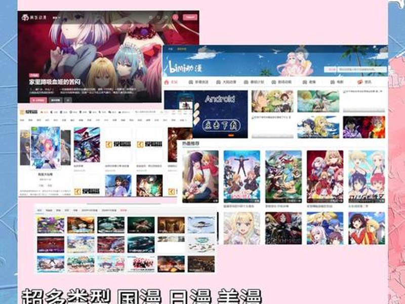 扒站软件是啥;扒网站用什么软件好 扒站软件是啥;扒网站用什么软件好