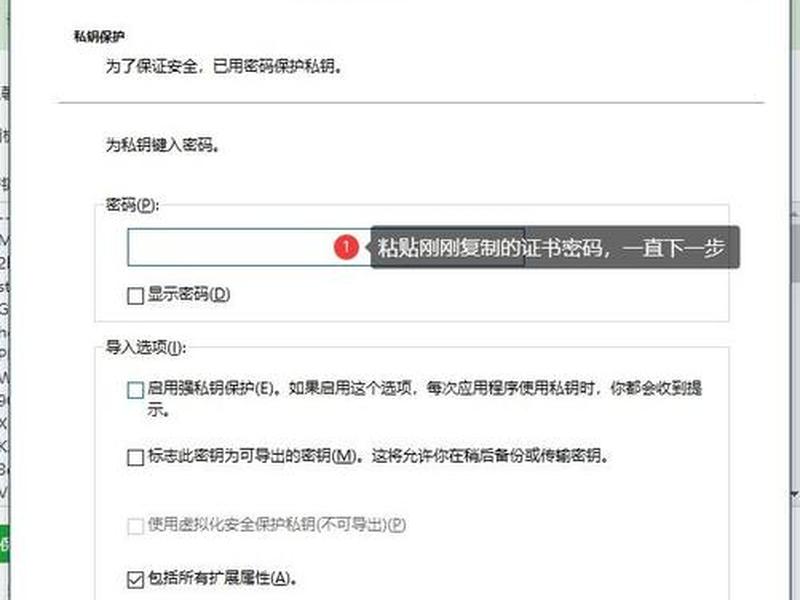 宝塔创建站点;宝塔创建站点后无法访问 宝塔创建站点;宝塔创建站点后无法访问