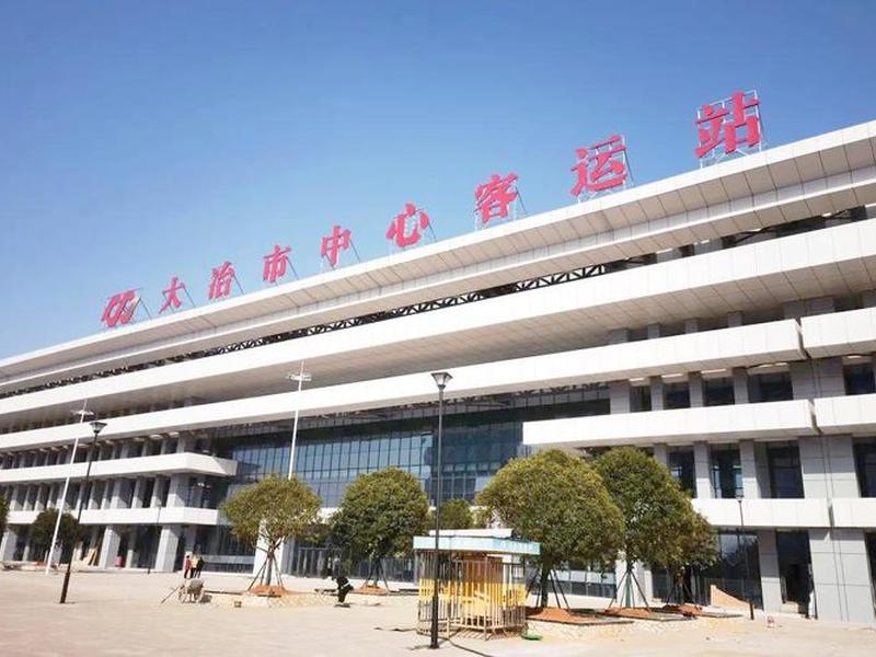 大冶站在哪里,大冶火车站在哪里 大冶站在哪里,大冶火车站在哪里