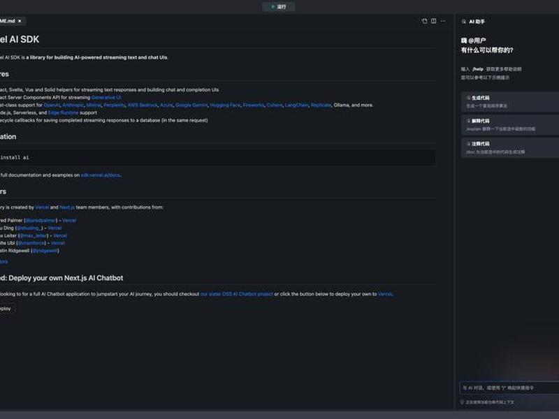 alist github alist github