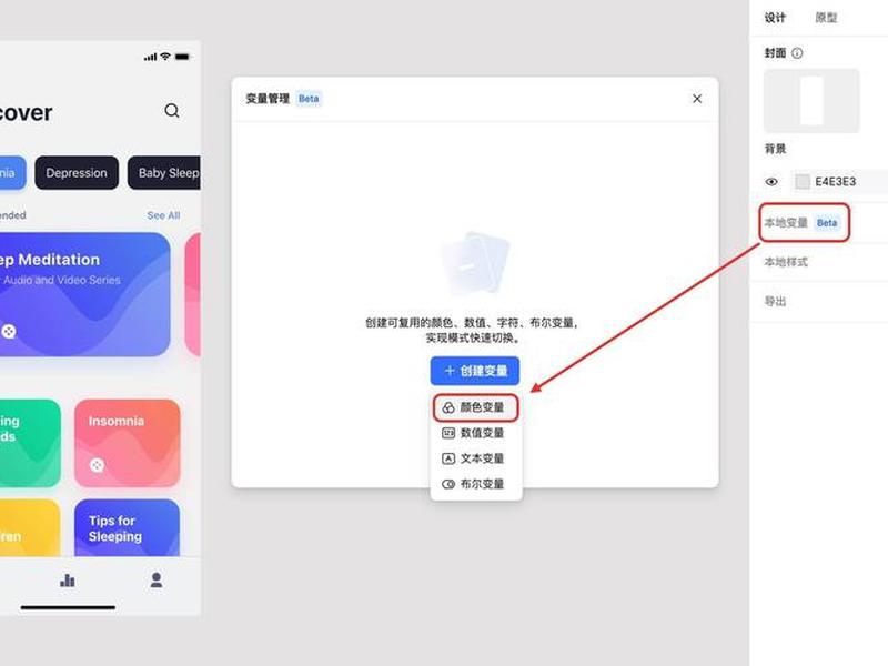 刀客软件系统镜像优化方案、刀客软件系统镜像优化方案设计 刀客软件系统镜像优化方案、刀客软件系统镜像优化方案设计