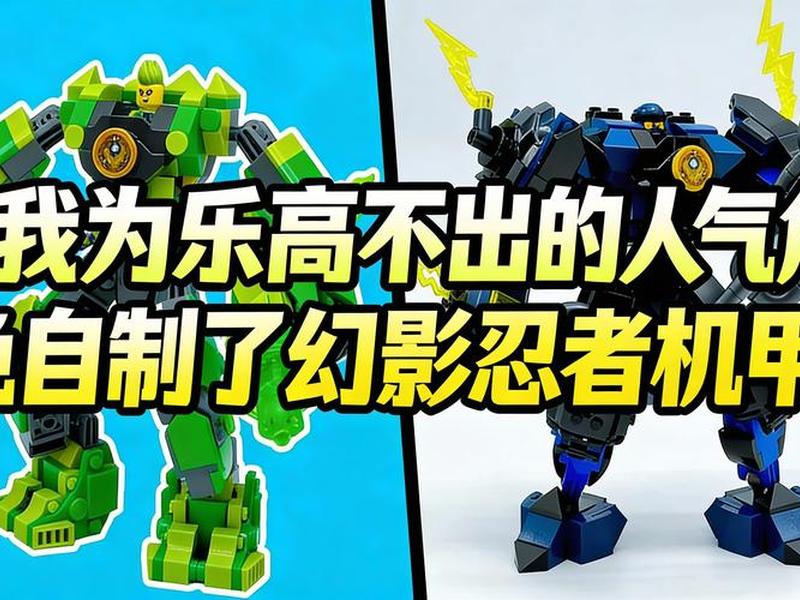 brick builder 游戏;brickbuilder官网 brick builder 游戏;brickbuilder官网