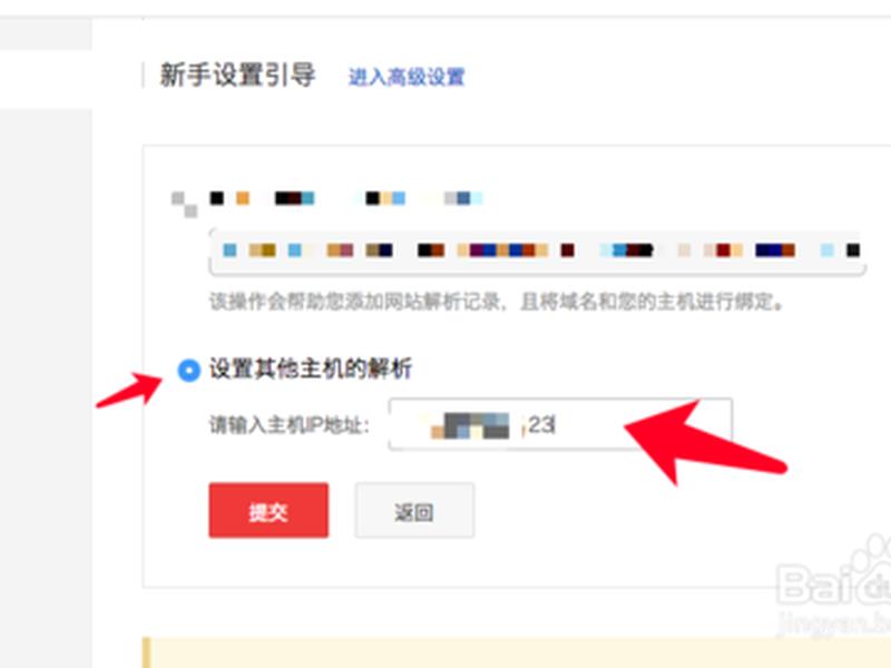 大淘客cms建站入门教程下载(大淘客导购cms) 大淘客cms建站入门教程下载(大淘客导购cms)