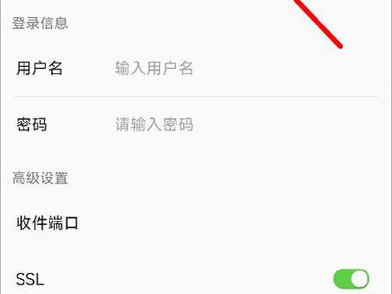 阿里云个人邮箱登录入口官网、阿里云个人邮箱登录入口官网网址 阿里云个人邮箱登录入口官网、阿里云个人邮箱登录入口官网网址