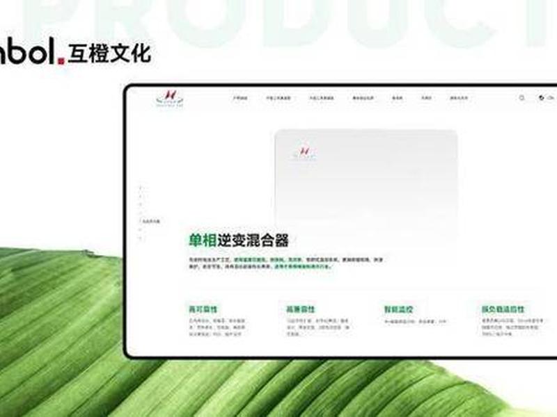 建站修改网站教程视频下载；建站修改网站教程视频下载安装