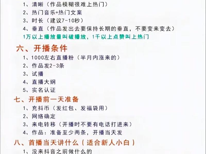 个人域名怎么起(个人域名应该怎么起) 个人域名怎么起(个人域名应该怎么起)