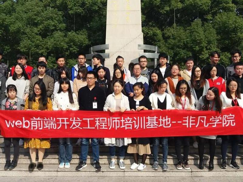 php开发培训学习、php开发培训课程 php开发培训学习、php开发培训课程