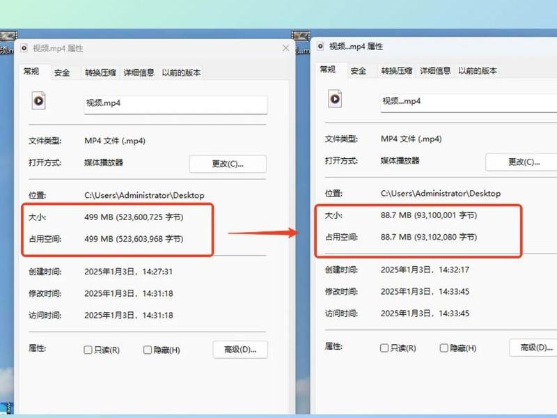 js源码怎么转换成压缩版 js源码怎么转换成压缩版文件