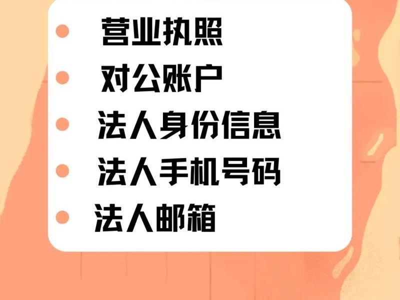 代投专属平台使用教程(代投公司是什么意思) 代投专属平台使用教程(代投公司是什么意思)