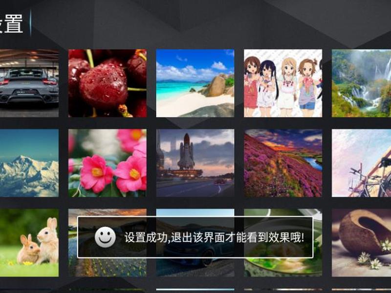 free影视app官方版下载 free影视app官方版下载站下载 free影视app官方版下载 free影视app官方版下载站下载