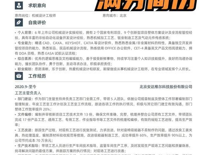 凡科建站设计好后还需要做什么;凡科建站设计好后还需要做什么工作 凡科建站设计好后还需要做什么;凡科建站设计好后还需要做什么工作