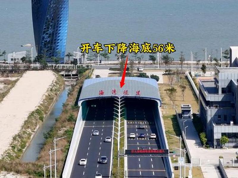 海南岛建隧道,海南岛建海底隧道 海南岛建隧道,海南岛建海底隧道