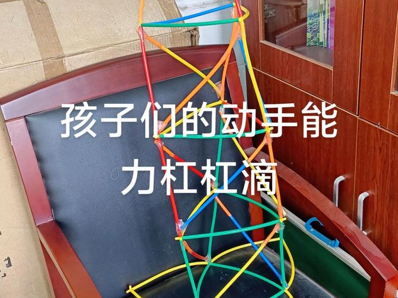godaddy独立站搭建，独立站如何搭建