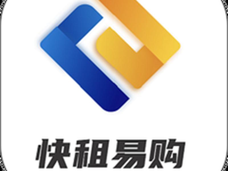 好易租平台规则、易租好房互联网科技有限公司 好易租平台规则、易租好房互联网科技有限公司