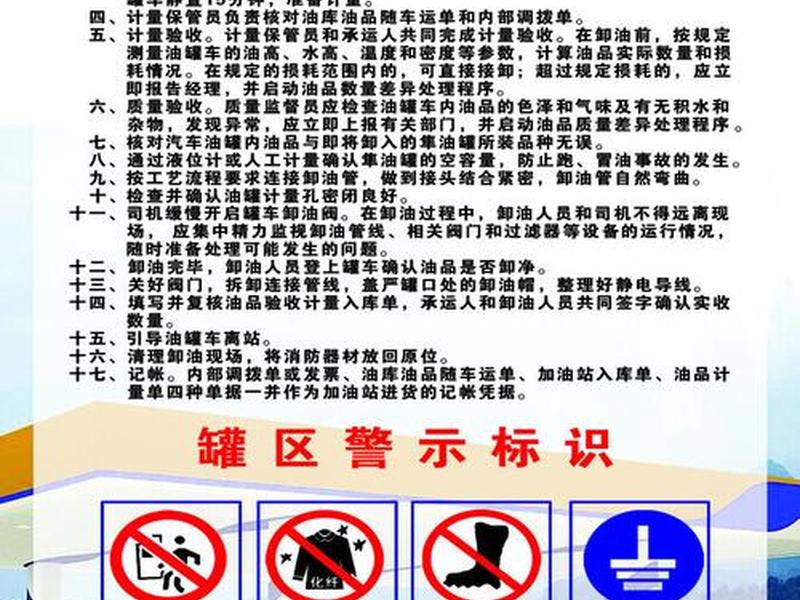 创建站点的注意事项有哪些;创建站点的注意事项有哪些呢 创建站点的注意事项有哪些;创建站点的注意事项有哪些呢