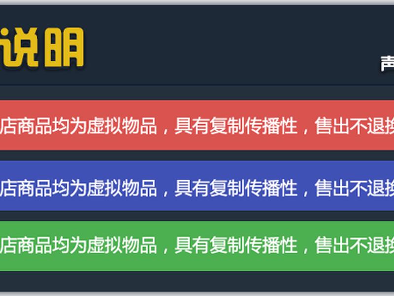 飞飞cms5.0 飞飞cms模板 飞飞cms5.0 飞飞cms模板