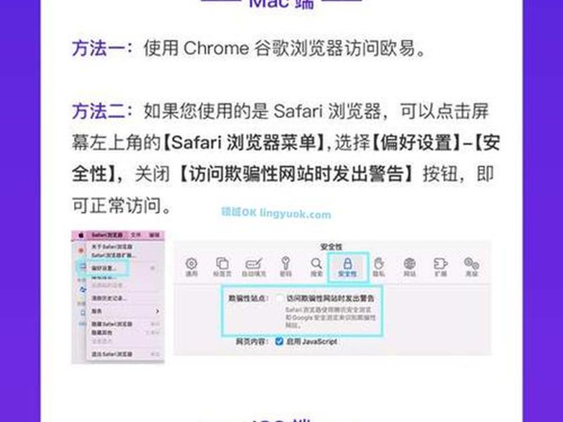 okc网站,okc网页 okc网站,okc网页