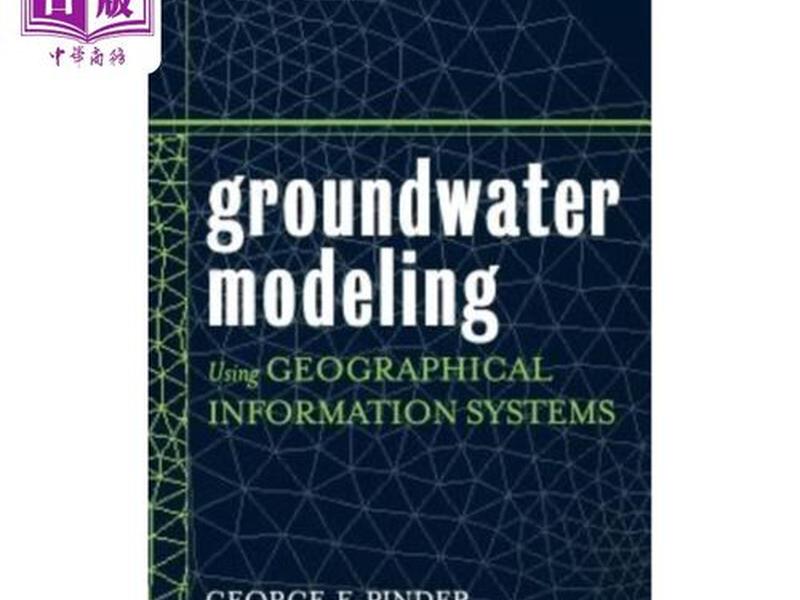 ground system(ground systems) ground system(ground systems)