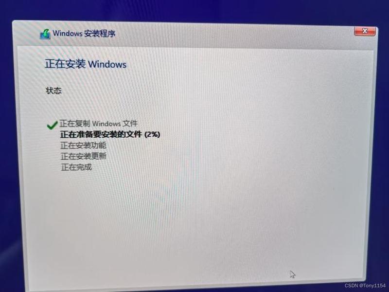 win11安装教程u盘启动 win11 u盘安装教程 win11安装教程u盘启动 win11 u盘安装教程