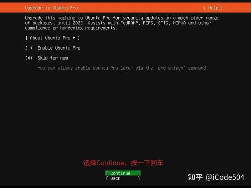 ubuntu怎么安装linux 怎样安装ubuntu linux操作系统 ubuntu怎么安装linux 怎样安装ubuntu linux操作系统