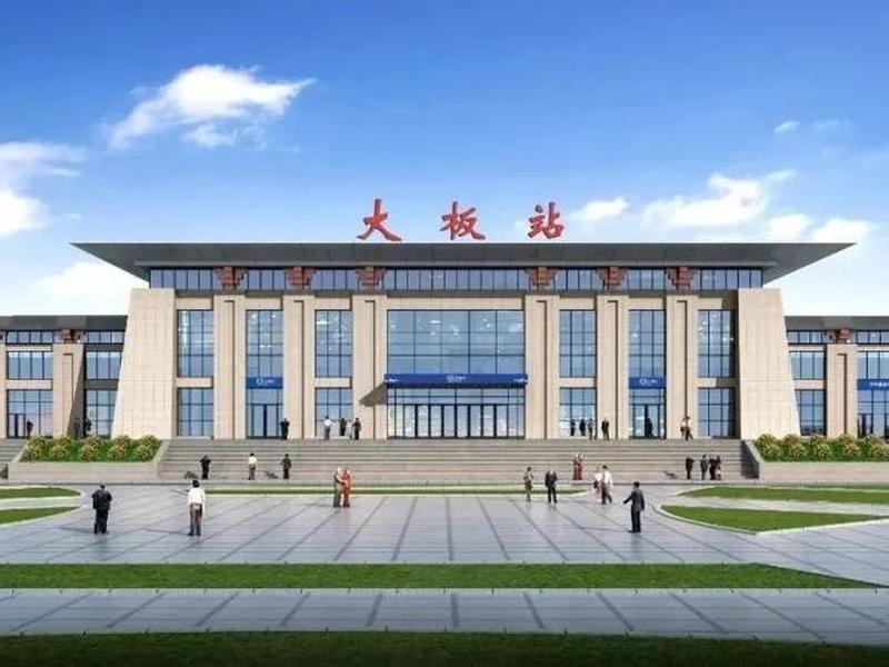 火车站建站由谁投资;火车站建设一般由谁投资? 火车站建站由谁投资;火车站建设一般由谁投资?
