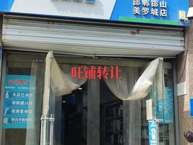 菜鸟泽站怎么经营、菜鸟驿站怎么经营? 菜鸟泽站怎么经营、菜鸟驿站怎么经营?