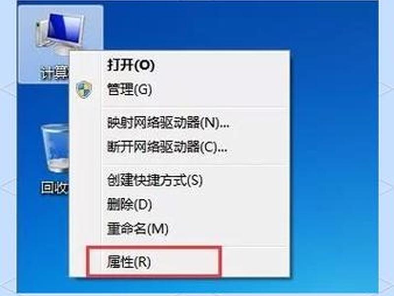 win 7建站教程、windows 7如何创建新用户 win 7建站教程、windows 7如何创建新用户