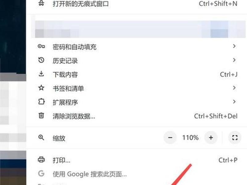 wordpress更改网站主页 - wordpress怎么改网站标题的