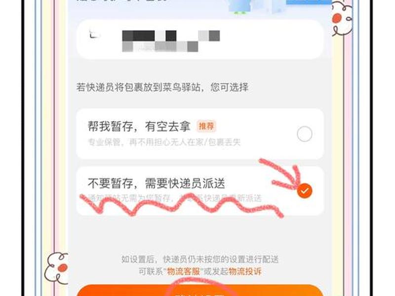 菜鸟入门网（菜鸟入门教程）