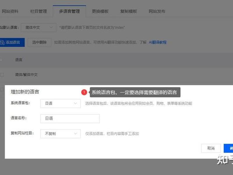 15分钟快速建站教程视频 - 15分钟快速建站教程视频在线观看 15分钟快速建站教程视频 - 15分钟快速建站教程视频在线观看