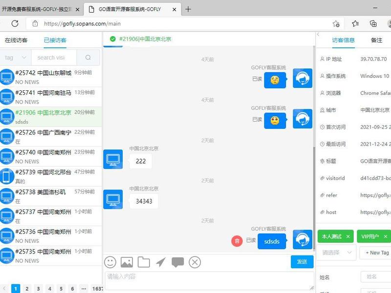 宝塔搭建游戏源码教程 宝塔搭建游戏源码教程视频 宝塔搭建游戏源码教程 宝塔搭建游戏源码教程视频