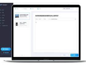 动态建站教程怎么做的视频、动态建站教程怎么做的视频讲解