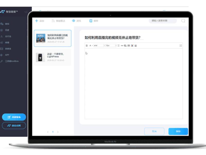 动态建站教程怎么做的视频、动态建站教程怎么做的视频讲解