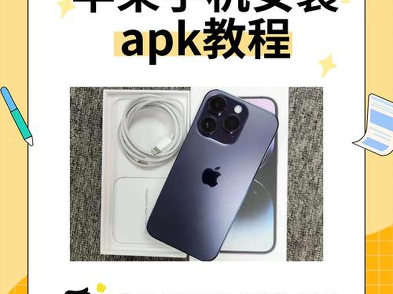 appserv安装包最新版、appserv安装教程 appserv安装包最新版、appserv安装教程