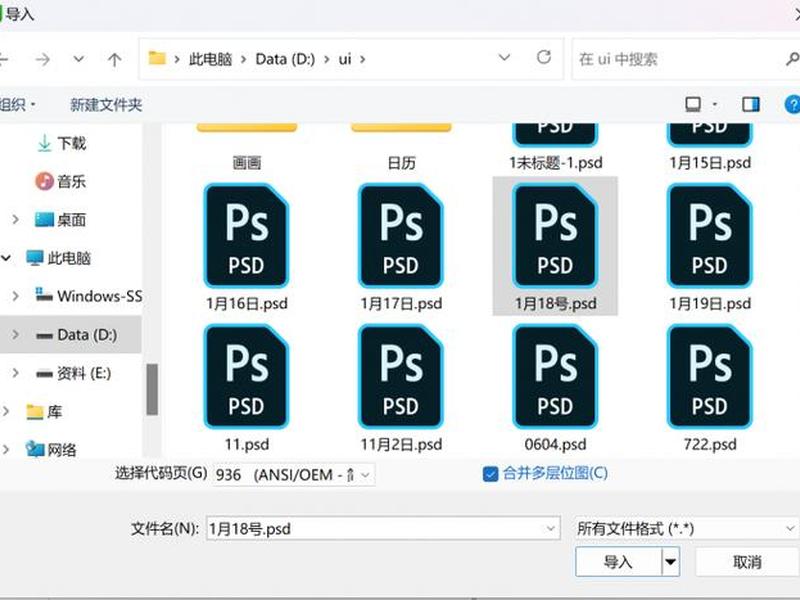 coreldraw能打开dwg文件吗、coreldraw可以打开dwg文件吗 coreldraw能打开dwg文件吗、coreldraw可以打开dwg文件吗