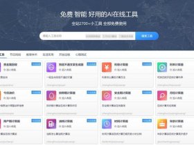 php pdf插件（php pdf下载）